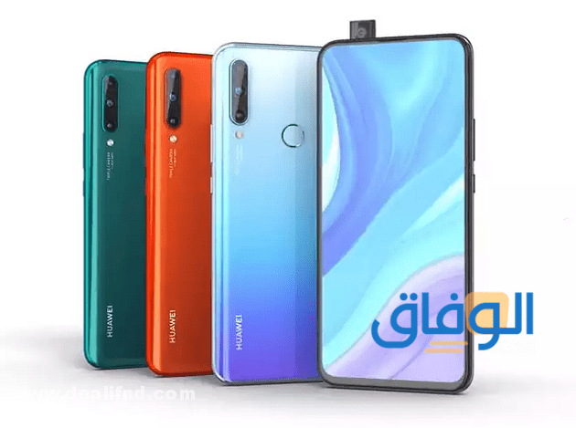 كم : أسعار أجهزة Huawei هواوي 2024 في السعودية !!