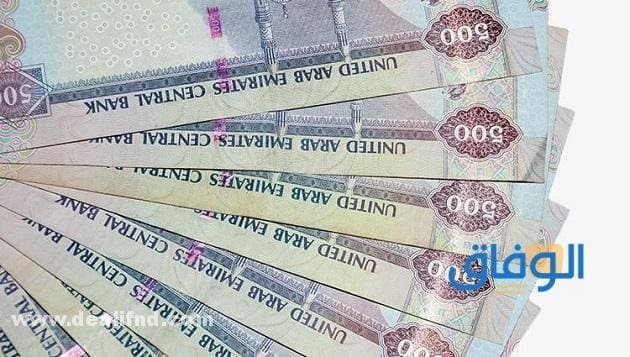 ماجد الفطيم وظائف شاغرة 2024 أعلى رواتب في دولة الإمارات