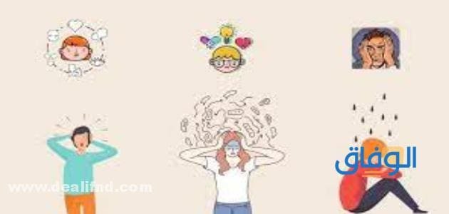 أهمية الاستشارة النفسية