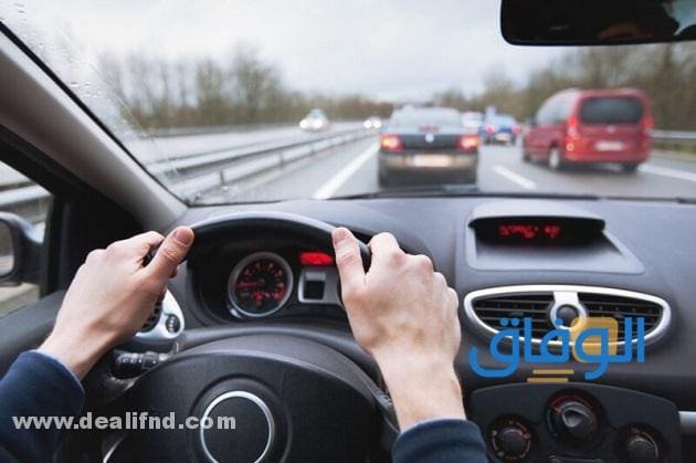 استعلام عن المخالفات أبوظبي 2024 مع الخطوات استعلام عن المخالفات أبوظبي.