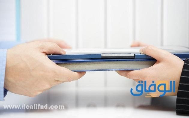 آمر دبي أون لاين 2024 الإدارة العامة للإقامة وشؤون الأجانب