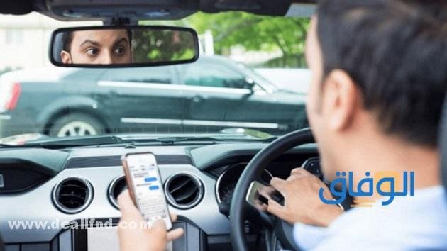 استعلام عن المخالفات أبوظبي 2024 مع الخطوات الاستعلام عن المخالفات المرورية في دبي