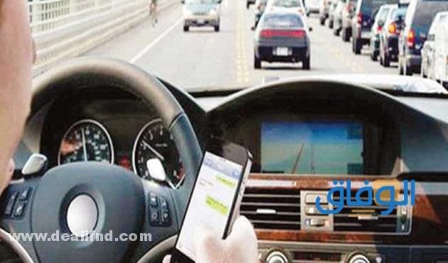 استعلام عن المخالفات أبوظبي 2024 مع الخطوات الاستعلام عن المخالفات من تطبيق شرطة أبو ظبي