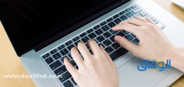 آمر دبي أون لاين 2024 الاستعلام عن صدور تأشيرة الإمارات