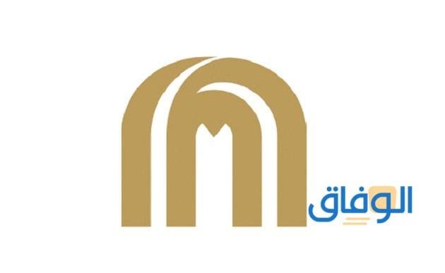 ماجد الفطيم وظائف شاغرة 2024 التقديم في وظائف ماجد الفطيم