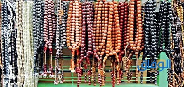 انواع السبح