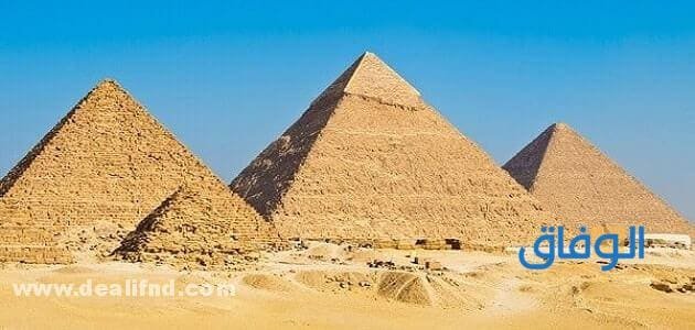 تنزيل : بحث عن الاهرامات doc 2024 بحث عن الاهرامات doc