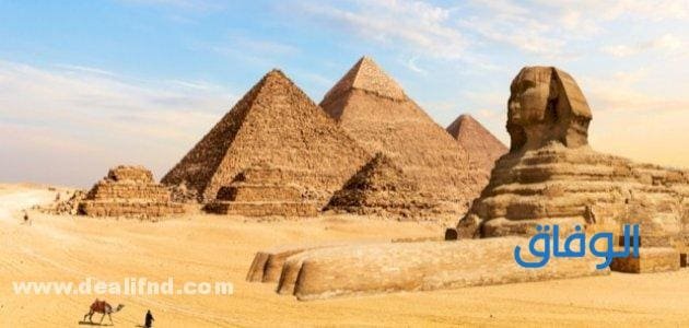 تنزيل : بحث عن الاهرامات doc 2024 بحث عن الاهرامات doc