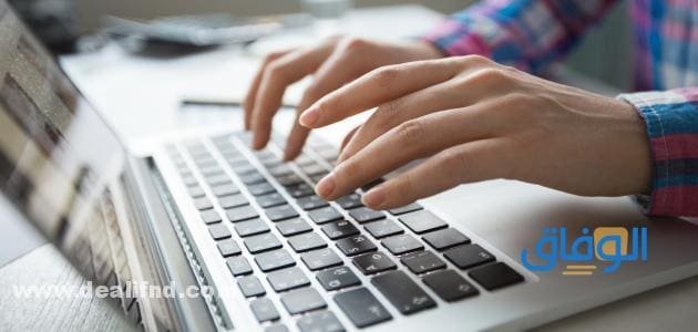 بوستات حزينة مكتوبة للنسخ