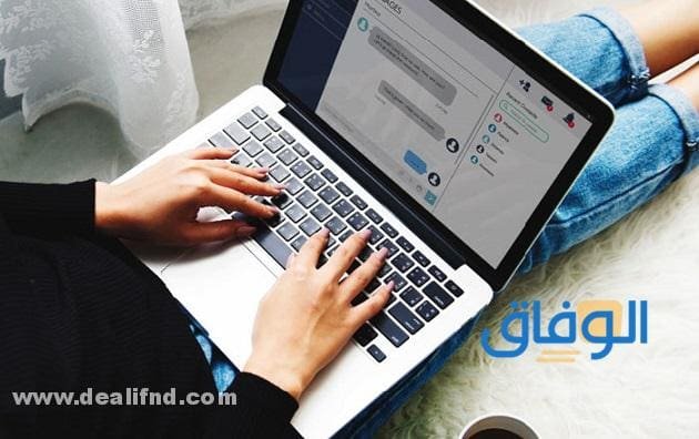 +100 بوستات جامدة 2024 لا مثيل لها !!