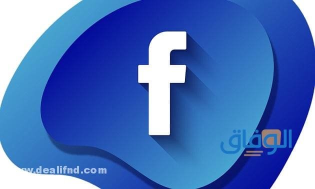 +400 بوستات فيس حلوة ومؤثرة | جديدة 2024 !!