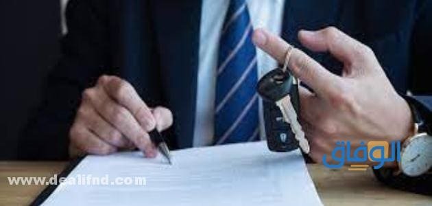 الآن تجديد ملكية السيارة أبوظبي | بخطوات سريعة