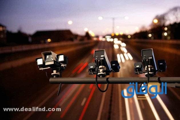 تخفيض مخالفات الشارقة.