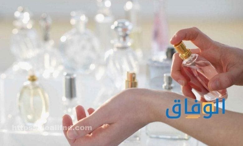 رؤية حلم العطر للمطلقة