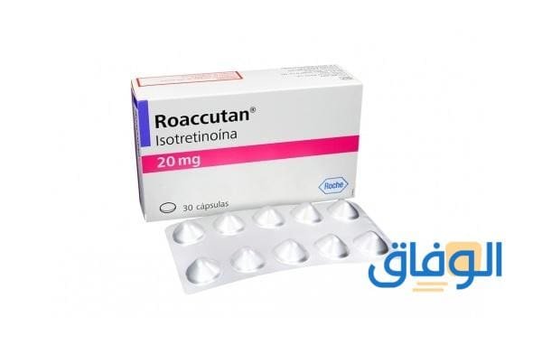 فوائد الروكتان