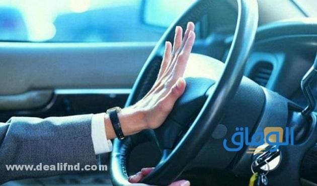 استعلام عن المخالفات أبوظبي 2024 مع الخطوات سداد المخالفات المرورية أبو ظبي