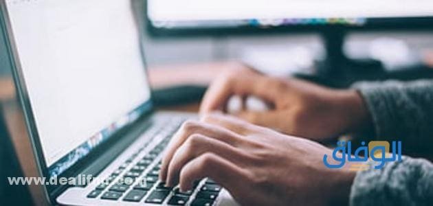 استعلام عن المخالفات أبوظبي 2024 مع الخطوات سداد المخالفات المرورية من موقع وزارة الداخلية