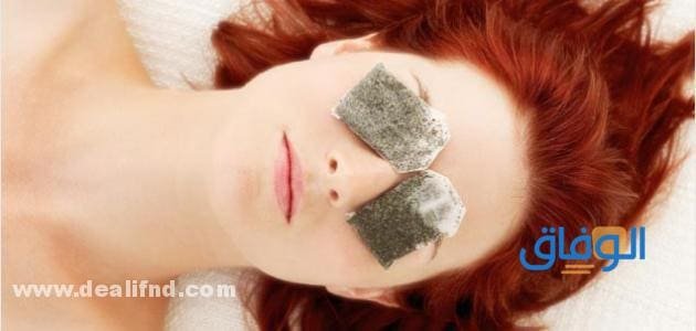 ماسك العين بالشاي الأخضر و+10 فوائد له !! طريقة استخدام ماسك الشاي للعين