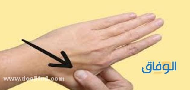 علاج الصداع بالتدليك