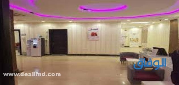 عيادات ليزر بالرياض