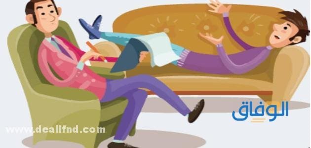 فوائد الاستشارات النفسية والاجتماعية على المدارس فوائد الاستشارات النفسية والاجتماعية على المدارس