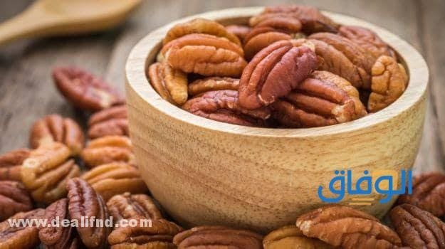 فوائد البيكان