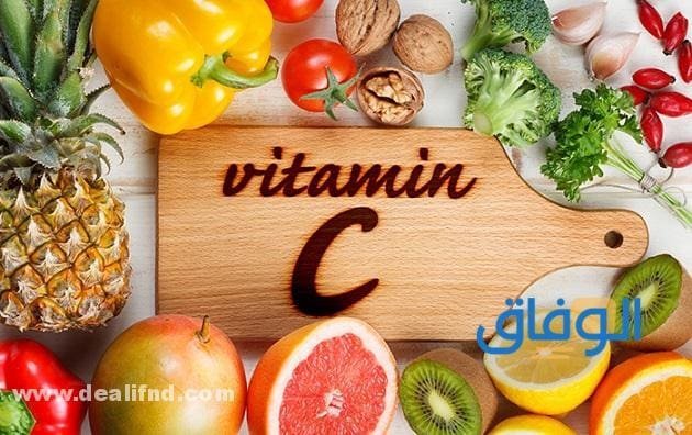 فيتامين سي فوار للوجه +05 فوائد سحرية له !!