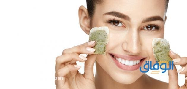 ماسك العين بالشاي الأخضر و+10 فوائد له !! ماسك العين بالشاي الأخضر