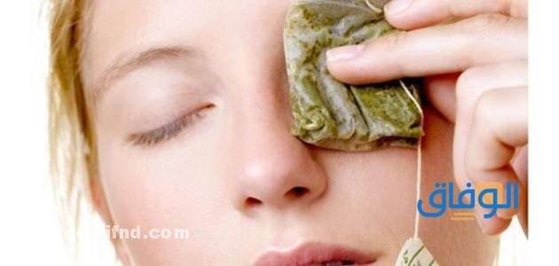 ماسك العين بالشاي الأخضر و+10 فوائد له !! ماسكات مفيدة للعين