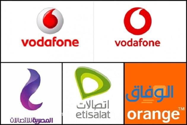 أفضل Vodafone VS Orange فودافون أم موبينيل 2024؟