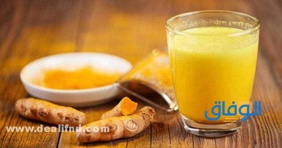 فوائد شرب الكركم