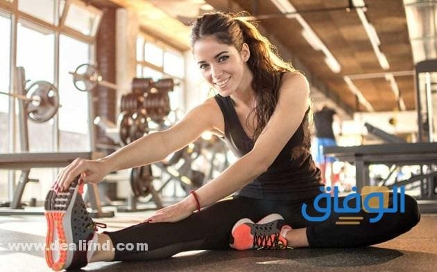 +05 نادي رياضي نسائي بالرياض 2024 !! (مزايا لا تفوتك)