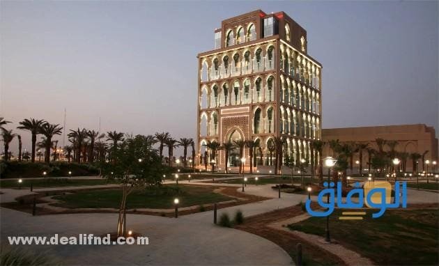 رابط بلاك بورد الحرس 2024