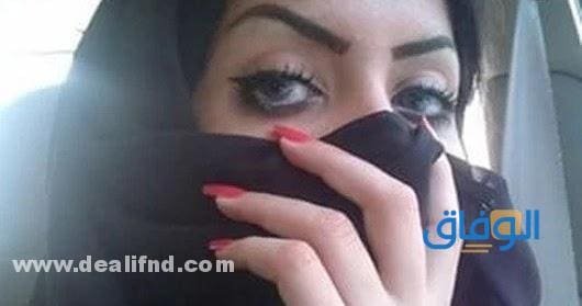 أرقام خطابات ثقة واتس اب