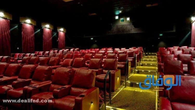 كم : اسعار السينما في الرياض 1445؟