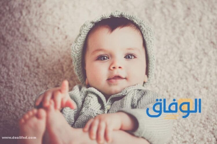 اسماء اولاد رجولية