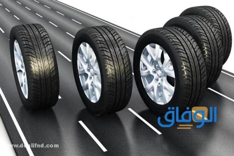 اسعار الكفرات الصينية