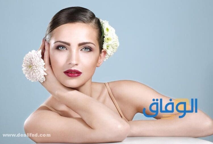 خلطات تبيض الجسم للعرايس