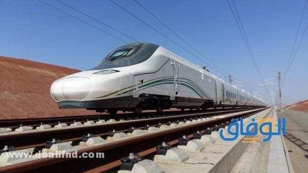 أسعار تذاكر قطار الحرمين حجز