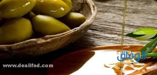 فوائد زيت الزيتون