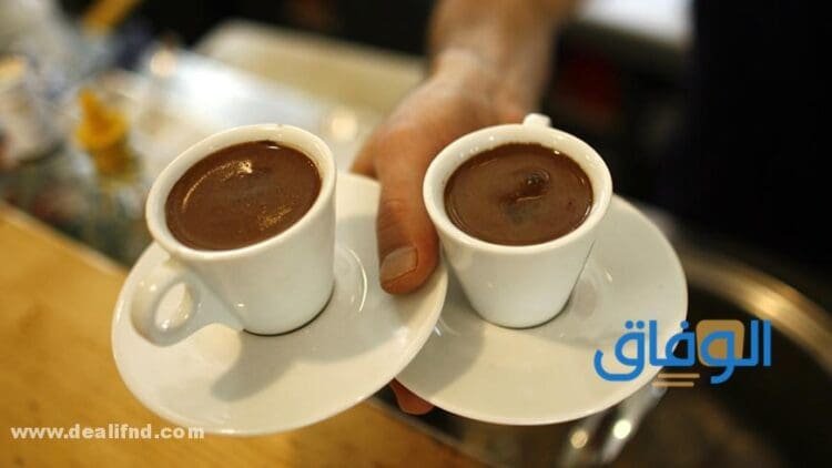 فوائد القهوة التركية على الريق