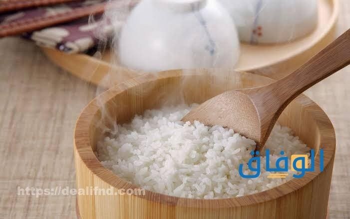 مقشر الأرز: أفضل الطرق لتفتيح البشرة وتجديدها مقشر الأرز