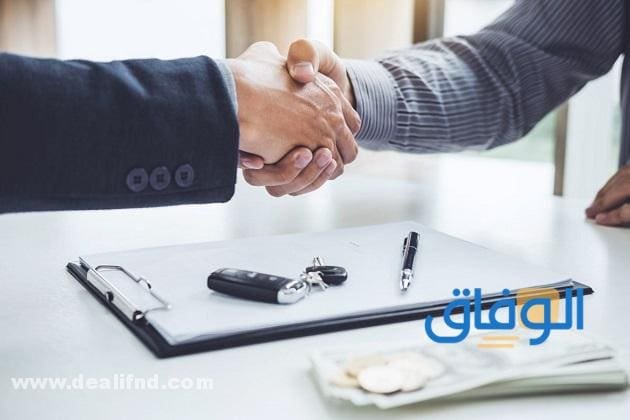 كم : أسعار التأمين الشامل 1445