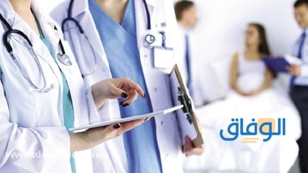 أسعار التأمين الطبي | 1445 كم تصل؟