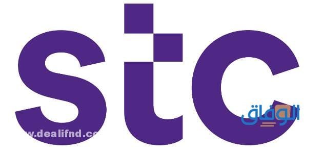 استعادة حساب خدماتي stc
