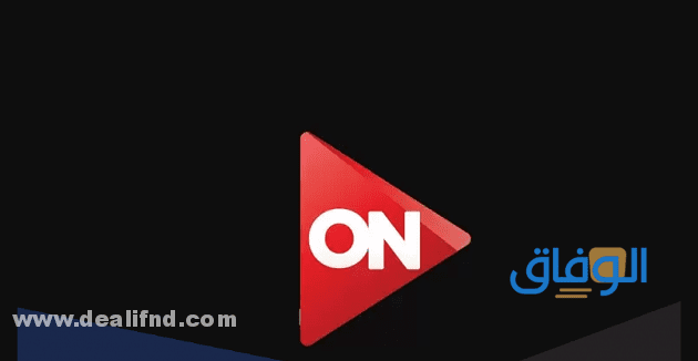 تردد قنوات on