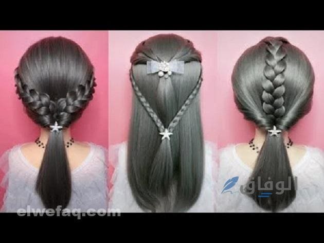 أجمل تساريح للشعر القصير 2024 | +10 تسريحات شعر جميلة وجديدة قصات للشعر القصير بالضفيرة