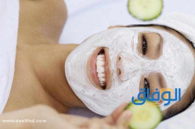 ماسك الزبادي للوجه
