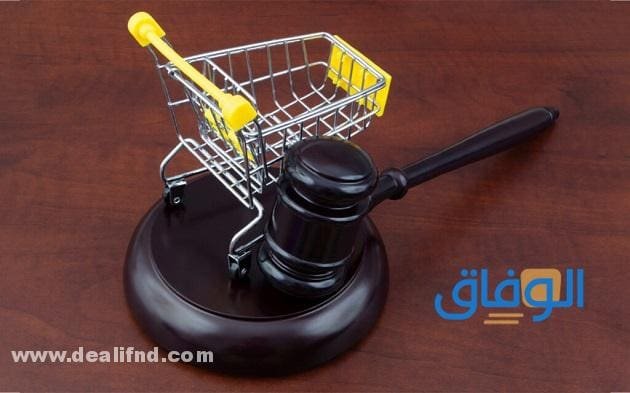 حماية المستهلك أبوظبي.