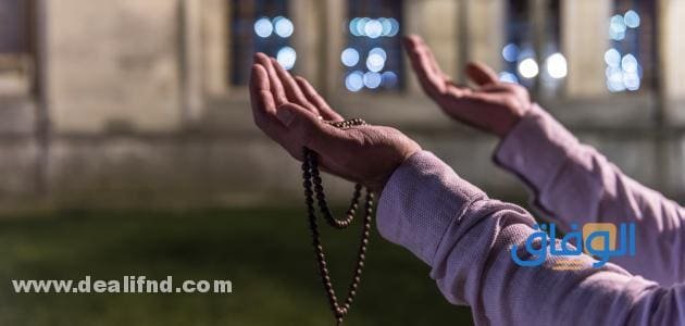 دعاء التعب